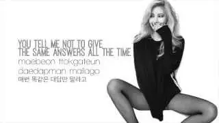 HYUNA(현아) - Run & Run [Eng/Rom/Han Lyrics]