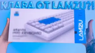 НОВИНКА ОТ LAMZU | Распаковка Atlantis Pro