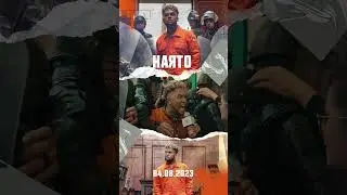 REDIMI2 - HARTO (Teaser) Lanzamiento viernes 4 de agosto..