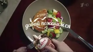 Реклама Calve   Кальве   Добавь удовольствие 2016