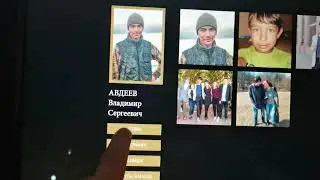 «РОССИЯ - МОЯ ИСТОРИЯ». Некликабельные стенды с героями СВО