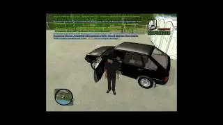 Прямая трансляция GTA : CRMP (По сети)