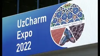 12-я Международная выставка кожи, обуви и меха UzCharmExpo