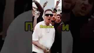 оски зачитал под моргена #mashup #oxxxymiron #мешап #оксимирон #моргенштерн