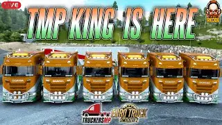 ETS2 Live | TruckersMP Live | Euro Truck Simulator 2 Live | Logitech G29 Steering | RKODE Gaming