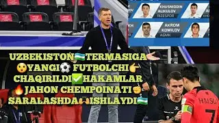 🇺🇿TERMA JAMOSIGA😲YANGI FUTBOLCHI⚽️CHAQIRILDI👉UZBEKISTONLIK HAKAM⛳JAHON CHEMPIONATI🔥SARALASH⚡ ISHLAYD
