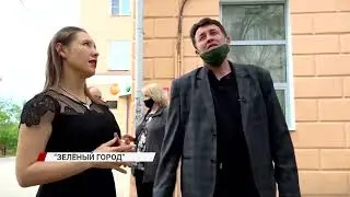 Специальный репортаж о муниципальной программе 