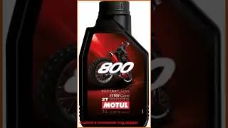 Motul 800 2T Factory Line Off Road 1л