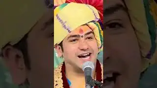 जितेंद्र शास्त्री जी की मोहोबत