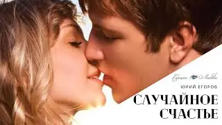 Лучший стих о любви 