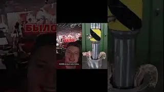 оплатил за всех