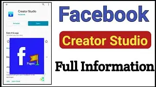 Facebook Studio | Facebook Studio Creator | Facebook Studio Creator App | Fb Studio App | Fb Studio