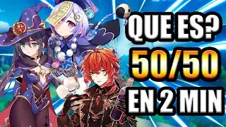 🗡🔥¿Como asegurar un personaje? ¿Que es el 50/50, PITY Y SUB PITY?Genshin impact🗡🔥