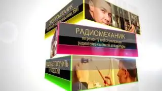 Портал