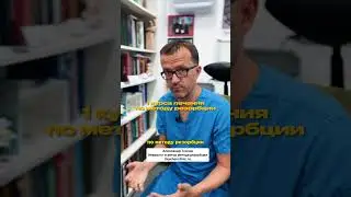 Грыжа в пояснице. Лучший способ избавиться без операции.