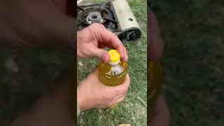 Дозатор для масла