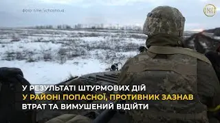 Луганщина. День 21