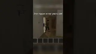 САМЫЕ РЕДКИЕ ФРАЗЫ В СКУЛБОЙ РАНАВЕЙ! #shorts