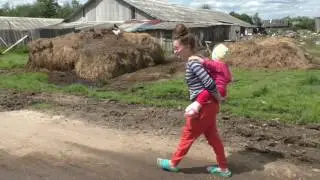 История от Алины
