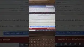 OFSS - Your Common Application Form is not Saved. Please review your application then Try Again...