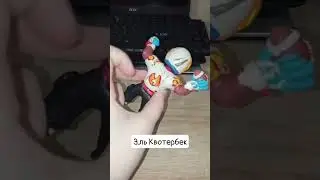 Эль Квотербек из Бравл Старс из пластилина