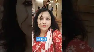 PVR Hoon 