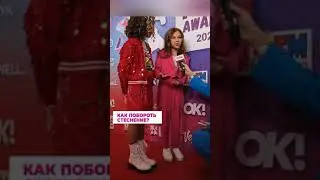 Милана Хаметова на Жара Kids AWARDS 2021
