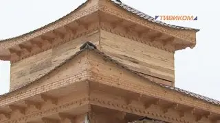Необычный дуган