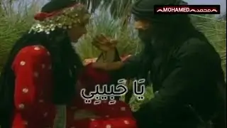 اروع أغنية سمعتها ناتاشا أطلس Natacha Atlas ▶️ حبيبي Habibi 🔴مع كلمات