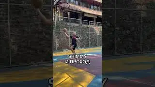 Опции после Сross Jab