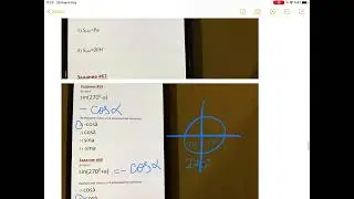 1 BSQ suallarının izahı 2- ci hissə (10- cu sinif)