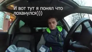 Почему Exist продаёт полу б/у запчасти?!