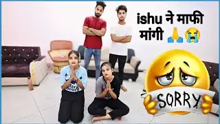 आज घर🏠 से कोन बाहर होगा 😭🥺52th day