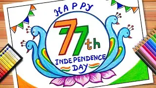 Independence Day Drawing | Independence Day Poster | 15 August Drawing | Happy Independence Day