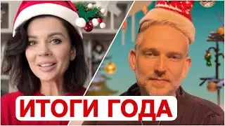 В гостях Саша