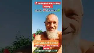 перестань дро...ть