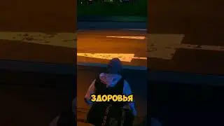 RMRP промо - DART 