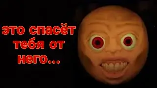 ✨5 советов для новичков как выжить!! || Roblox GEF