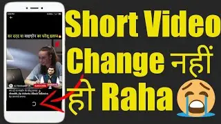 Unable to scroll down in YouTube Short | 