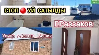 Продаётся 🏡 Дом Г.Раззаков  СТОП 🔴УЙ Сатылды