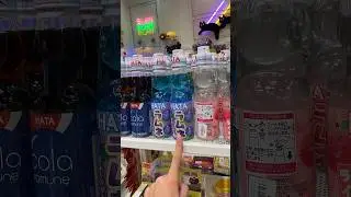 САМЫЕ ВКУСНЫЕ НАПИТКИ😱😜 ОБЗОР НА МАГАЗИН😻 СКОЛЬКО Я ПОТРАТИЛ??? #обзор #видеоshorts #еда