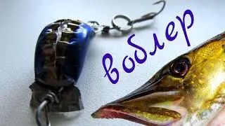 fishermen in shock!!!!!!!!!!