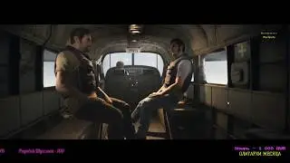 Побег? ПОЛНЫЙ A WAY OUT~