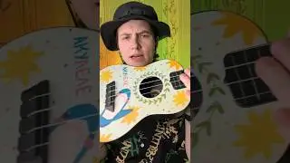 Начни играть интересней