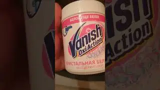 vanish oxi Action