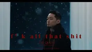 The Quiett - f*k all that shit (Feat. Uneducated Kid) [Official Music Video]