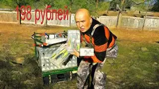 Коробка на 24 воблера , двухсторонняя- своими руками за 20 минут,из магазина...