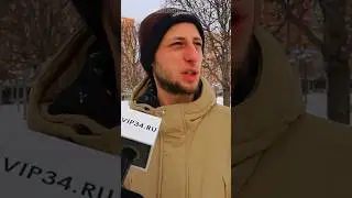 Сколько пенсия? 