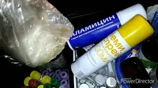 Ветеринарная аптечка.