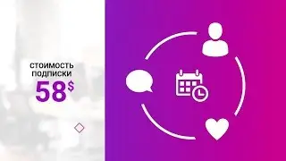РАСКРУТКА ИНСТАГРАМ 2019. КАК РАСКРУТИТЬ ИНСТАГРАМ С НУЛЯ. ПРОДВИЖЕНИЕ В ИНСТАГРАМ НОВЫЙ СПОСОБ
